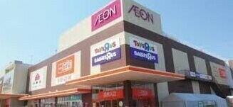 イオンタウン仙台泉大沢