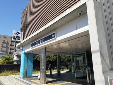 地下鉄東西線連坊駅