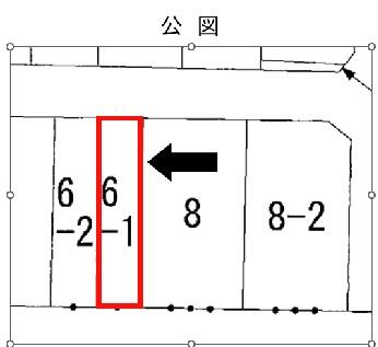 公図（接道長さ／約４．５ｍ／公図読み）