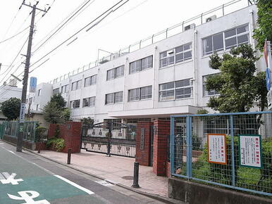 世田谷区立尾山台小学校