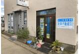 情報提供会社