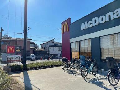 マクドナルド五香店