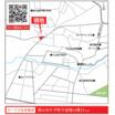 案内図