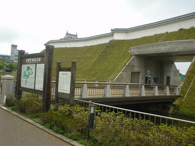 宇都宮城址公園