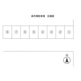 平面図