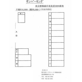 平面図