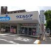販売店