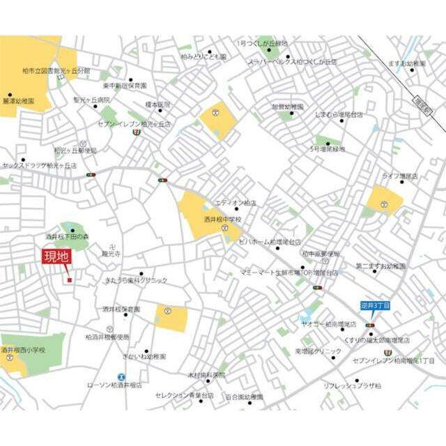 酒井根西小学校までは、約８５０ｍの距離です。「松戸テラスモール」まで車で約８分の便利な立地です。