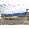 販売店