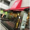飲食店