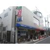 販売店