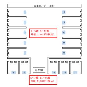 平面図