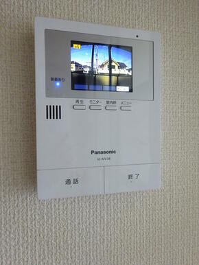 TVモニターホンで来客も安心です！