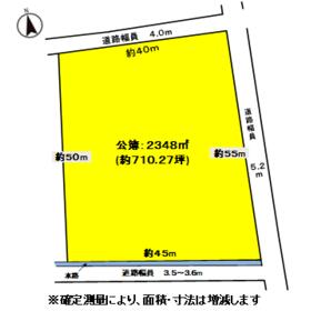 地形図等