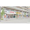 販売店