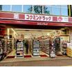 ショッピング施設
