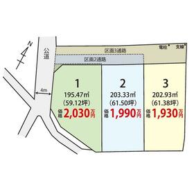 地形図等