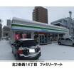 コンビニ