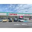 ショッピング施設