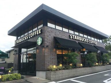 スターバックスコーヒー芦花公園店