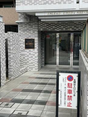エントランス