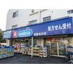 販売店