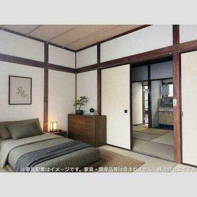 居室