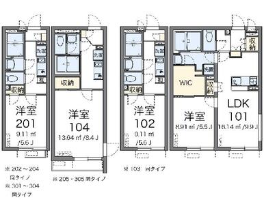 代表的な間取のため実際の間取とは異なる場合があります
