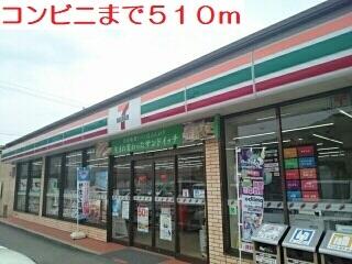 コンビニ