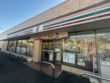 セブンイレブン町田能ヶ谷店