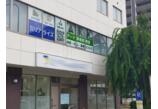 情報提供会社