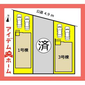 地形図等
