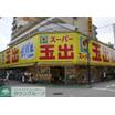 ショッピング施設