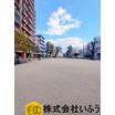 周辺環境