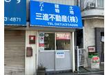 情報提供会社