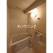 バス/シャワー