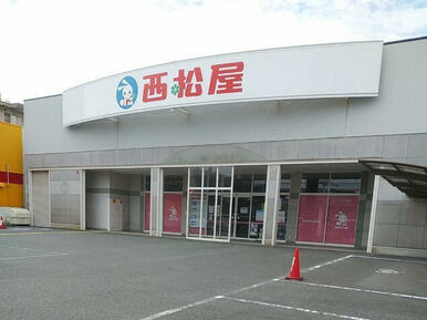 西松屋平野加美東店