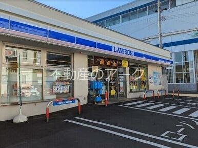 ローソン新川駅前店