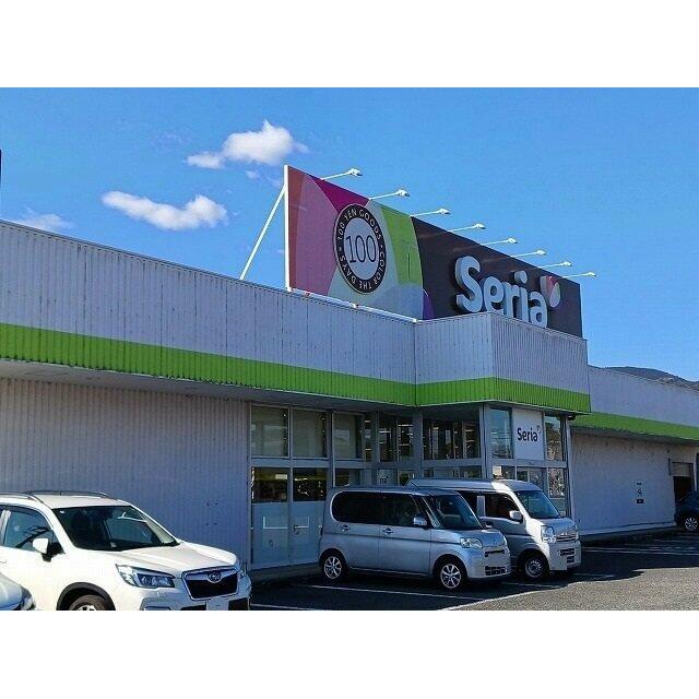 セリア　富士松岡店まで700m