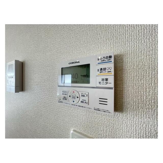 いつでも暖かい湯船に入れる追焚き炊き機能付き＾＾