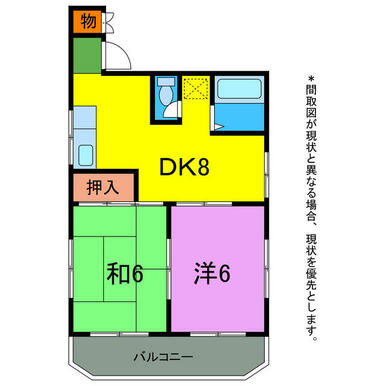 ※参考　２Ｆの図面です