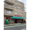 販売店