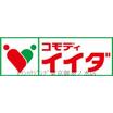 コンビニ