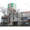 販売店