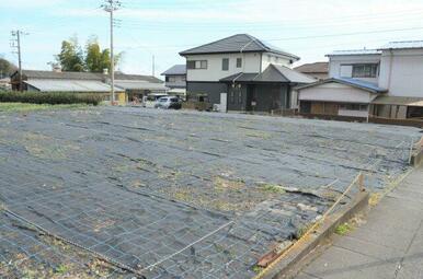 前面道路含む現地写真