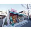販売店