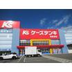 販売店