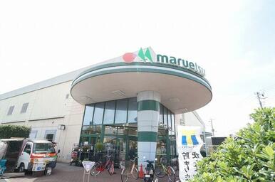 マルエツ金杉店