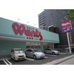 販売店