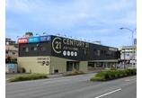 情報提供会社